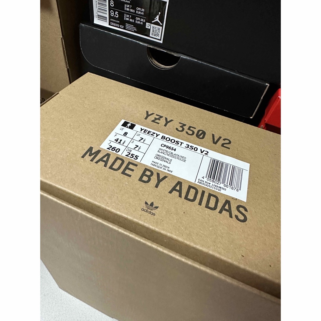 adidas - adidas YEEZY Boost 350 V2 zebra 26cmの通販 by C's shop