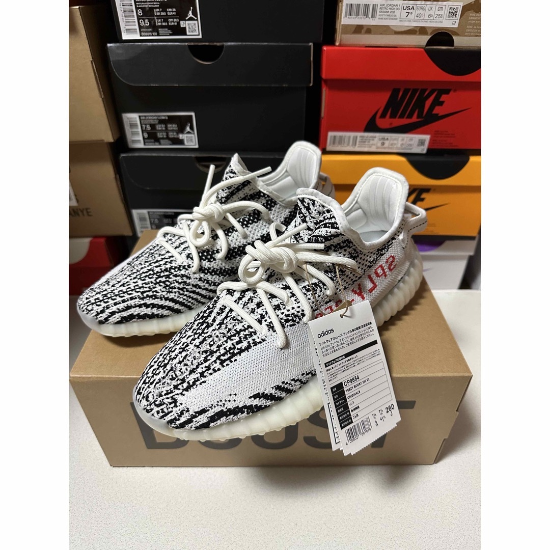 adidas YEEZY BOOST 350 V2 Zebra 26cm - スニーカー