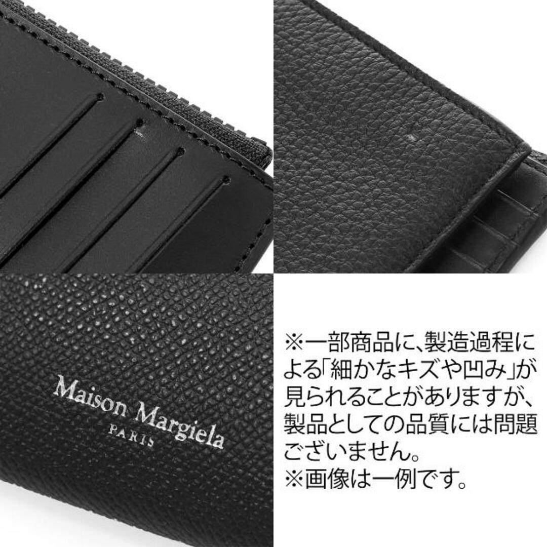 Maison Martin Margiela(マルタンマルジェラ)のMaison Margiela メゾンマルジェラ ショルダーバッグ/5AC CLASSIQUE MICRO レディース レディースのバッグ(ショルダーバッグ)の商品写真