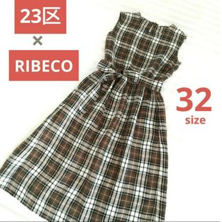 大きいサイズ46*23区 清涼感ALBINI社シアーワンピース*自由区ICB