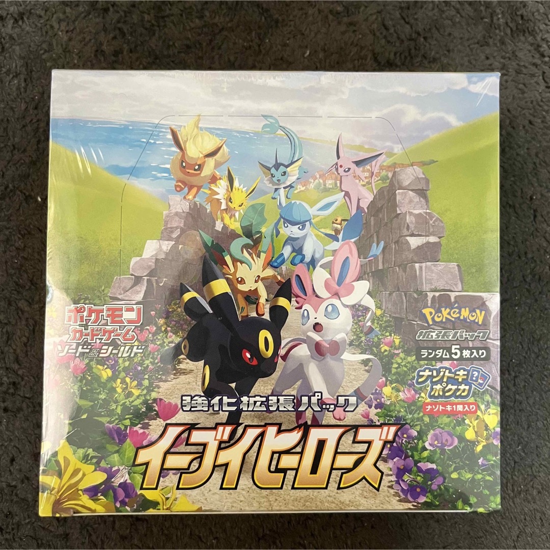 ポケモンカードゲーム イーブイヒーローズbox シュリンク付き