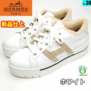 エルメス(Hermes)のピカピカ新品仕上⭐エルメスHERMES　デア　スニーカー38(スニーカー)