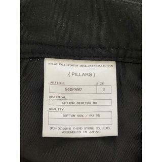 3 NILøS ラッピングオーバークロッチパンツ | consecurity.com.br