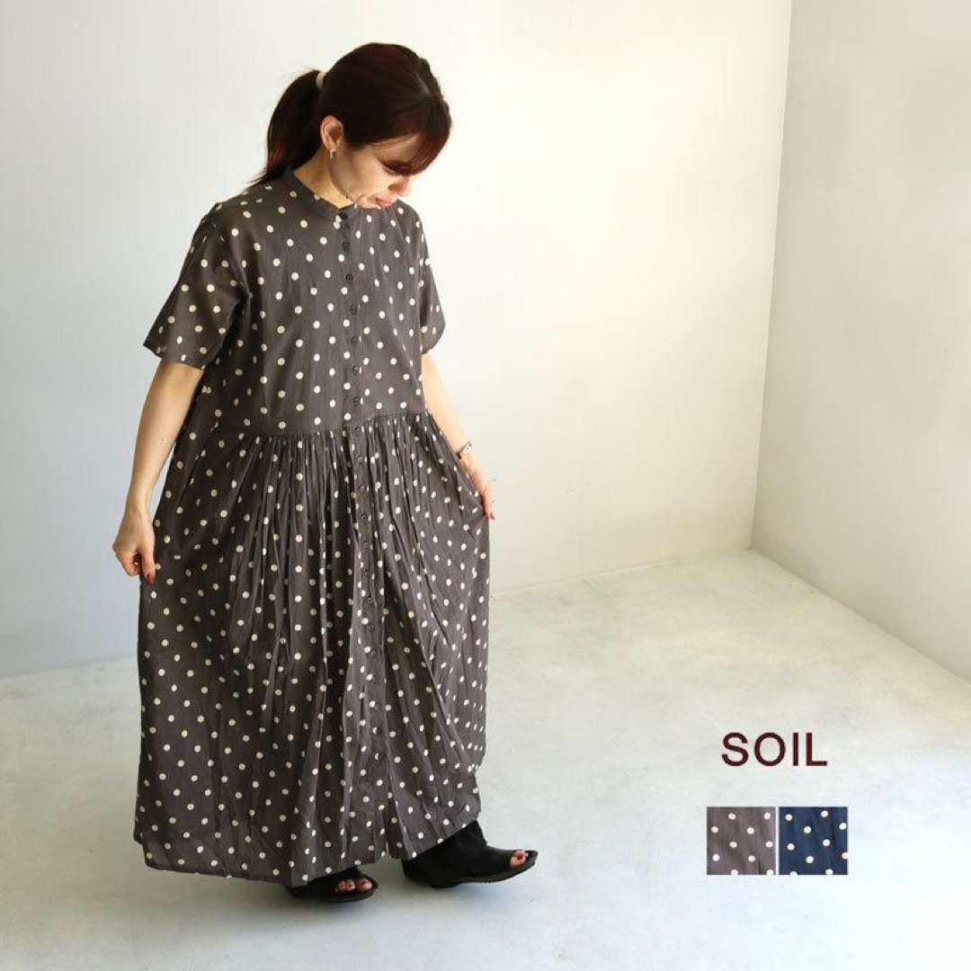 SOIL ソイル スーパーファインボイル ポリセルヴィッジカシュクール ...