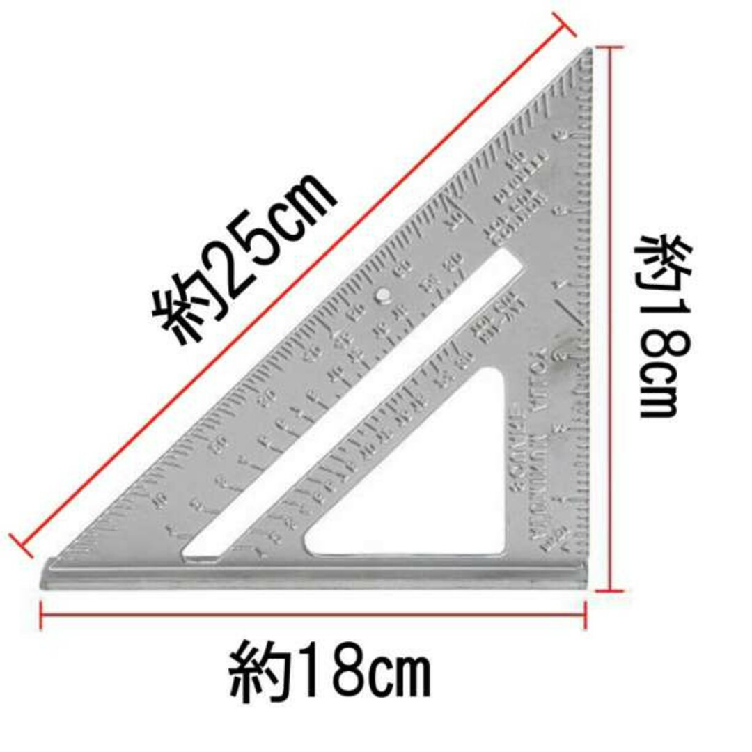 最大12%OFFクーポン 丸ノコ定規 シルバー 三角定規 ルーラー 工具 DIY 製図 日曜大工