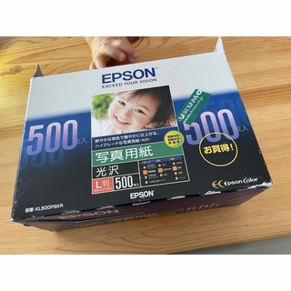 EPSON 写真用紙 KL500PSKR(その他)
