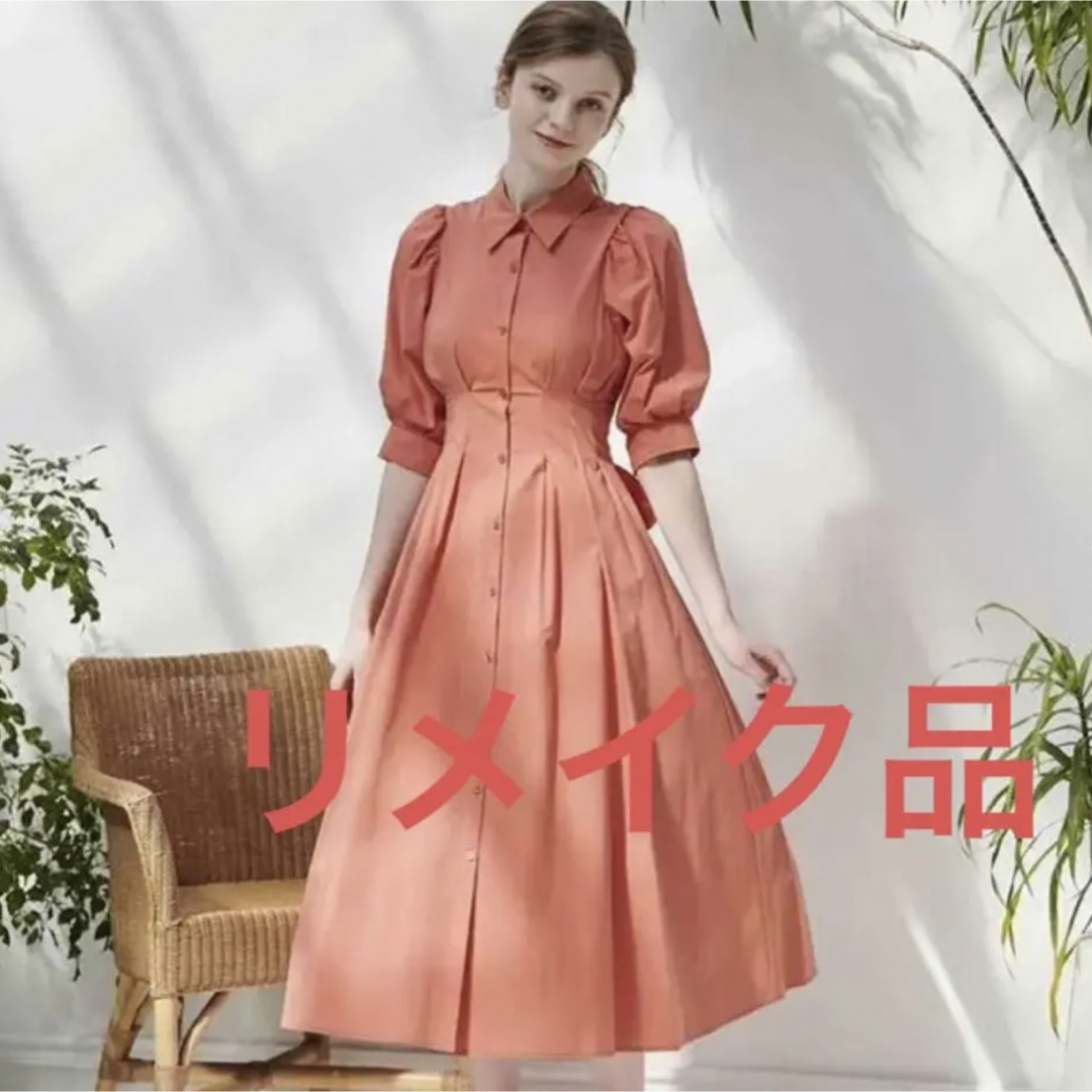 And couture アンドクチュール シャツワンピース - 通販