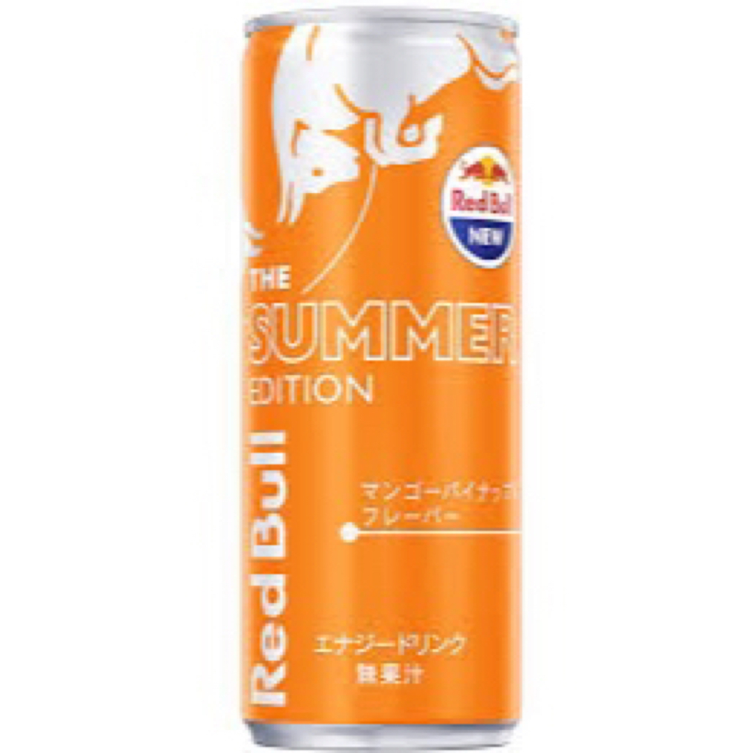 Red Bull(レッドブル)のレッドブル48本(マンゴーパイン 食品/飲料/酒の飲料(ソフトドリンク)の商品写真