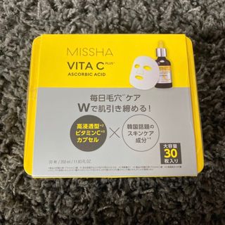 ミシャ(MISSHA)のミシャ　ビタシープラス　ビタCプラス　デイリーマスク(パック/フェイスマスク)