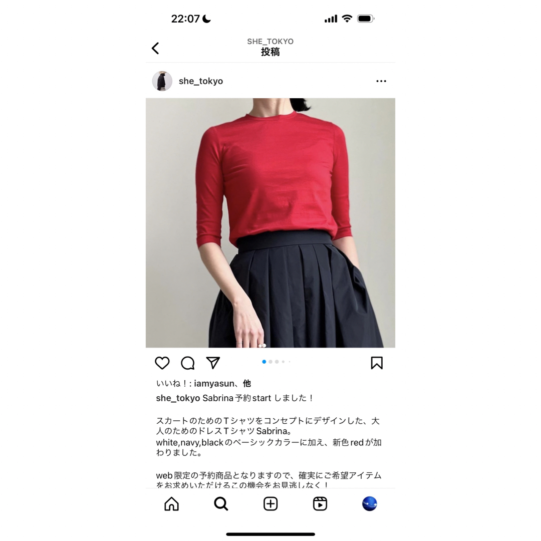 SHE Tokyo ドレスTシャツ Sabrina black