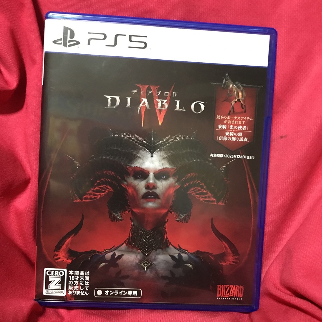 アウトレット直販店 【PS5】Diablo 4(ディアブロ 4) 新品未開封 | www