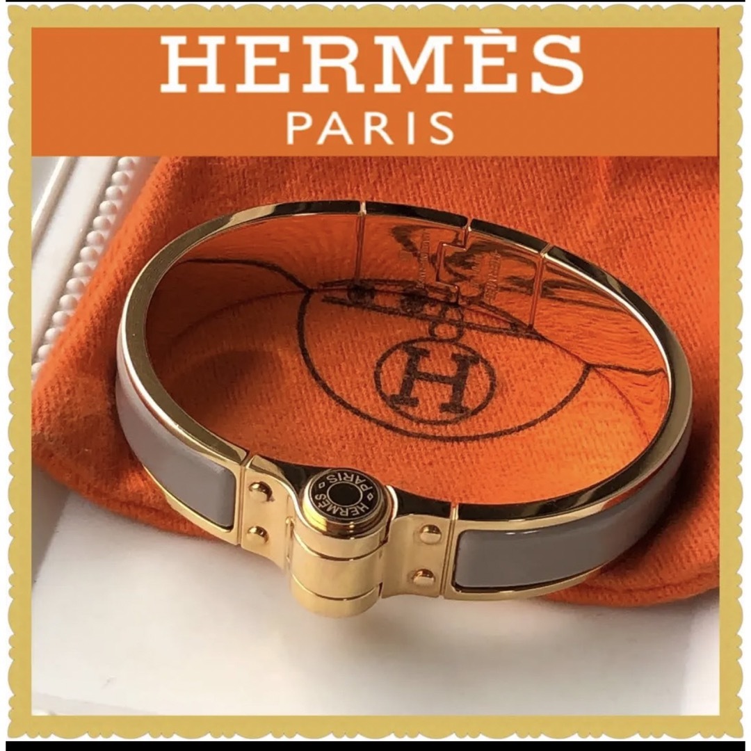 【優香さま専】HERMES エルメス シャルニエール バングル ペールオレンジ