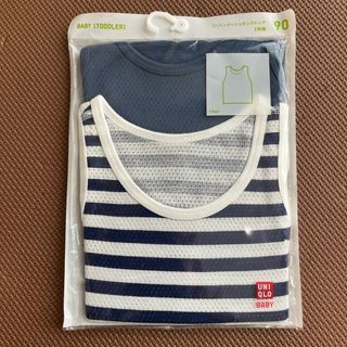 ユニクロ(UNIQLO)の【新品・未使用】ユニクロ　コットンメッシュタンクトップ　90(下着)