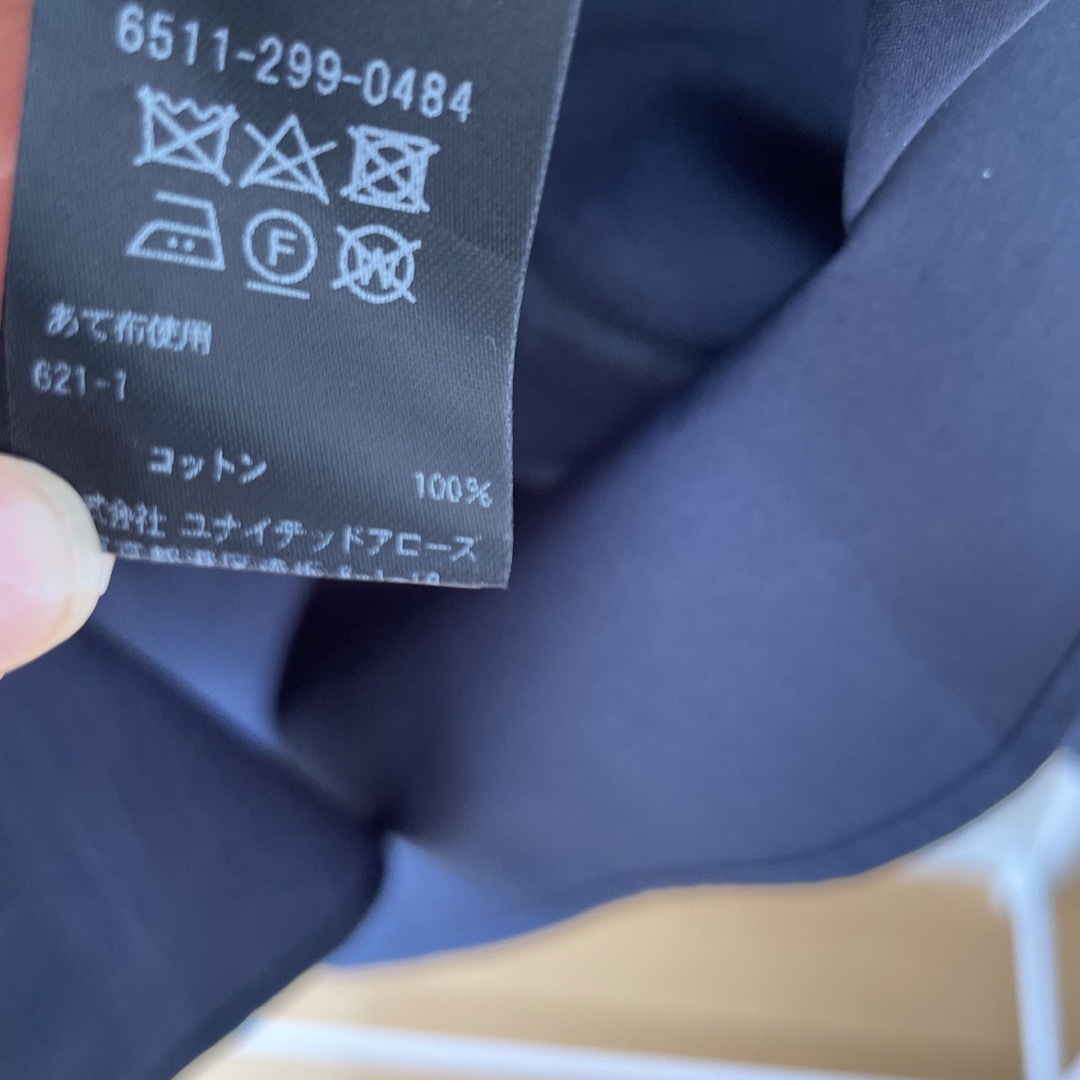 ドゥロワー Drawer セーラーカラー ブラウス 36 ネイビー-