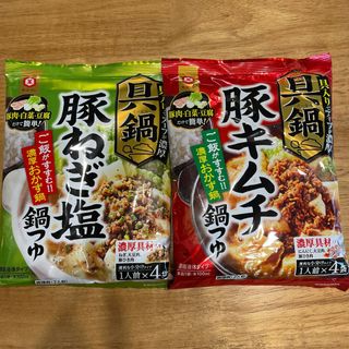 キッコーマン(キッコーマン)のキッコーマン鍋つゆ　2点(調味料)