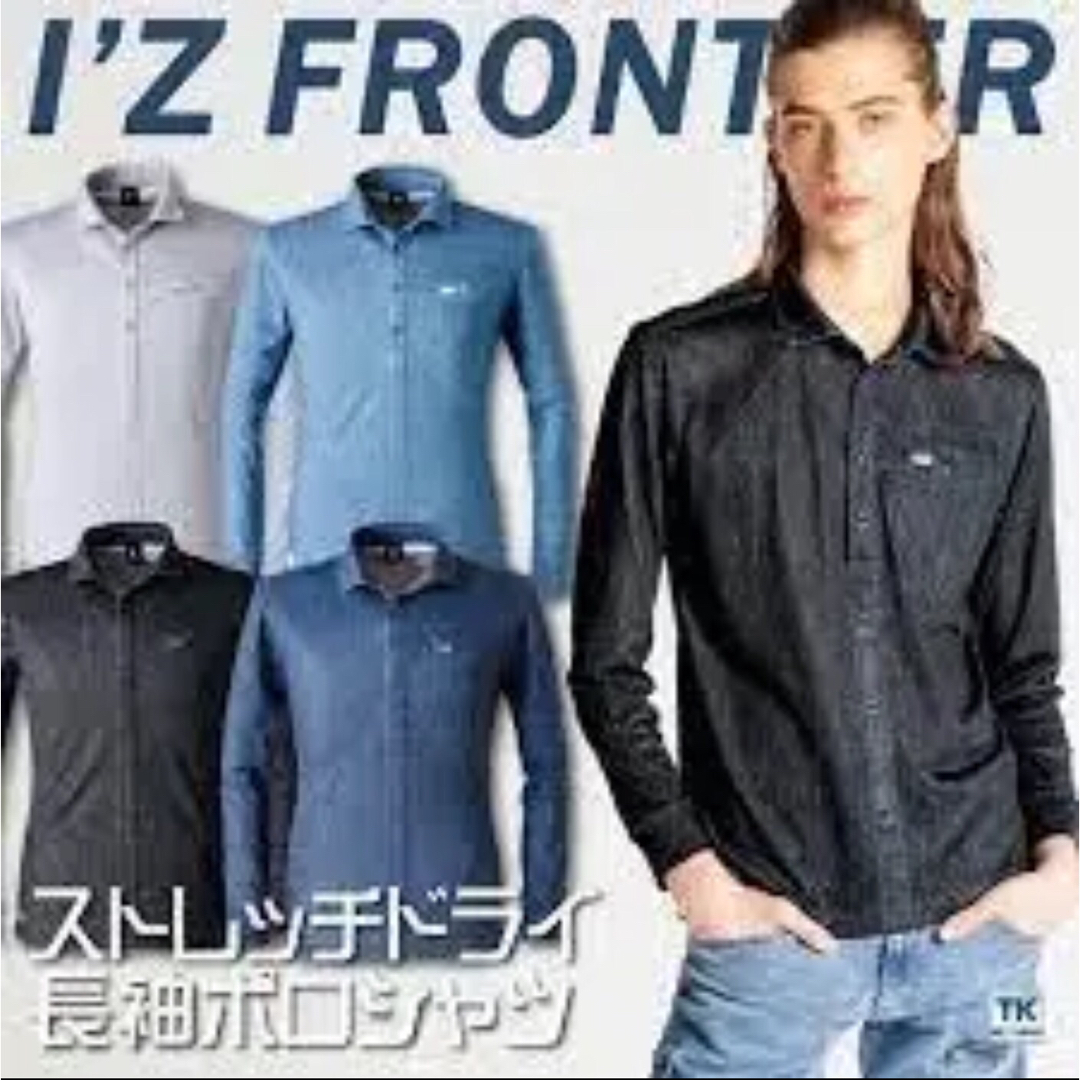 I`Z FRONTIER(アイズフロンティア)の【I'Z FRONTIER】アイズフロンティア ストレッチプリント長袖ポロシャツ メンズのトップス(ポロシャツ)の商品写真