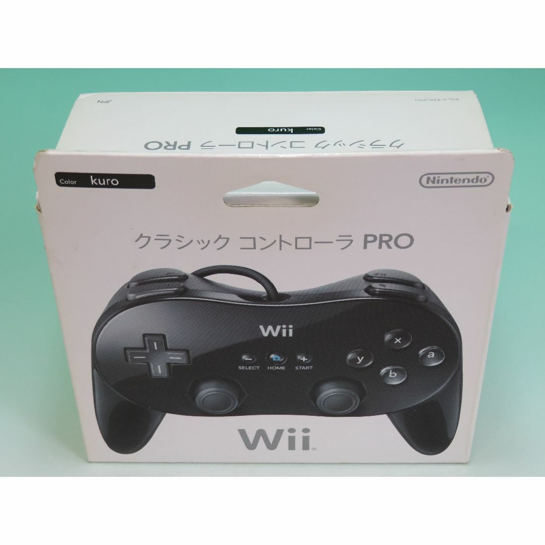 Wii用 クラシックコントローラーPRO クロ（KURO） RVL-A-R2K