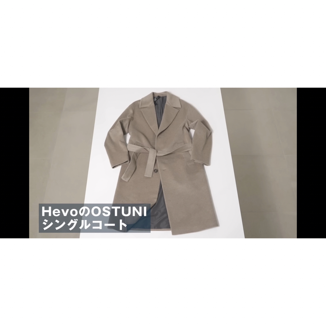 別注モデルイーヴォ HEVO オストゥーニ カシミアフランネルソリッド