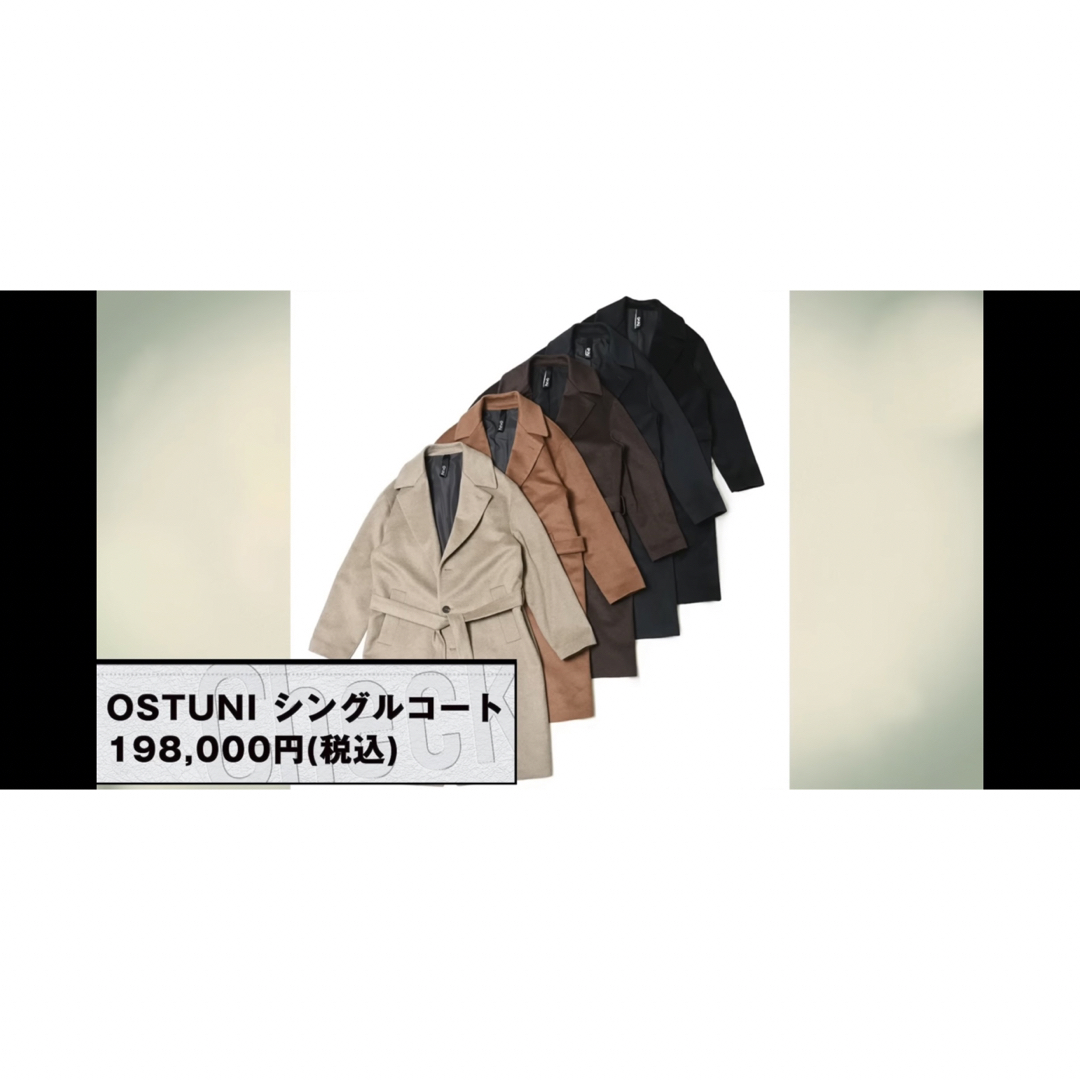 別注モデルイーヴォ HEVO オストゥーニ カシミアフランネルソリッド