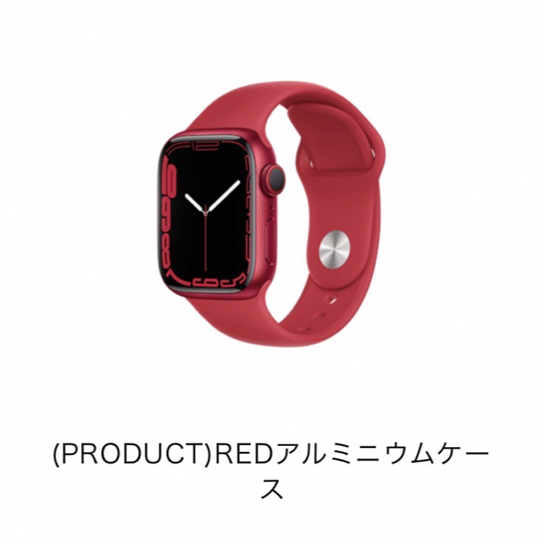 45mm横新品！Apple Watch Series 7 GPSモデル 45mm