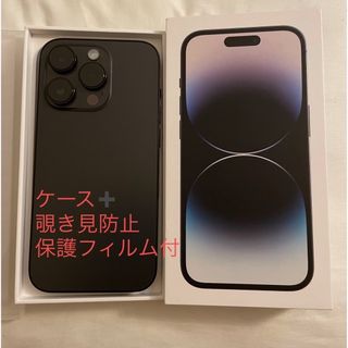 新品未開封 iPhone 12 mini ブラック 64 GB au シュリンク - www