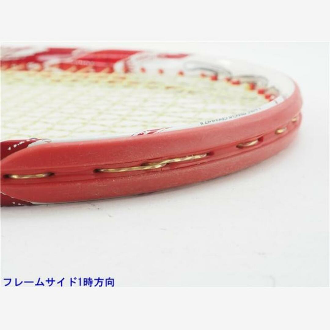 テニスラケット ブリヂストン エックス ブレード ブイアイアール290 2016年モデル (G2)BRIDGESTONE X-BLADE VI-R290 2016
