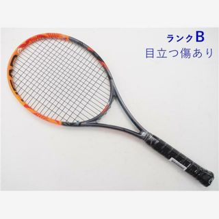 ヘッド(HEAD)の中古 テニスラケット ヘッド グラフィン エックスティー ラジカル プロ 2016年モデル (G2)HEAD GRAPHENE XT RADICAL PRO 2016(ラケット)