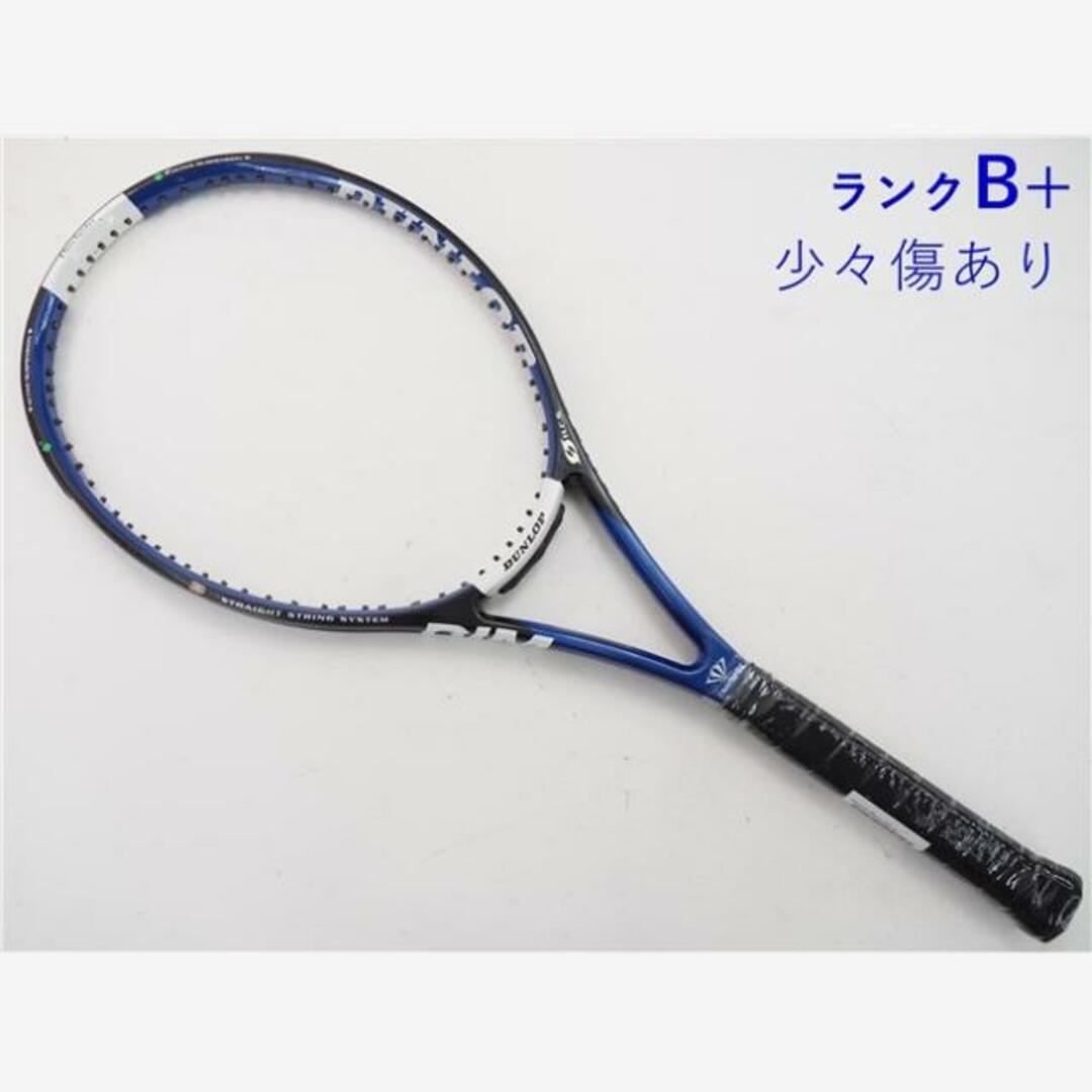 テニスラケット ダンロップ ダイアクラスター リム 4.0 2005年モデル (G2)DUNLOP Diacluster RIM 4.0 2005