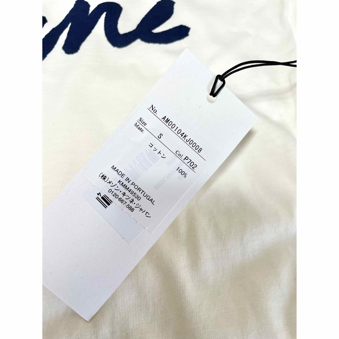 MAISON KITSUNE'(メゾンキツネ)のメゾン キツネ ハンドライティングクラシックTシャツ レディースのトップス(Tシャツ(半袖/袖なし))の商品写真