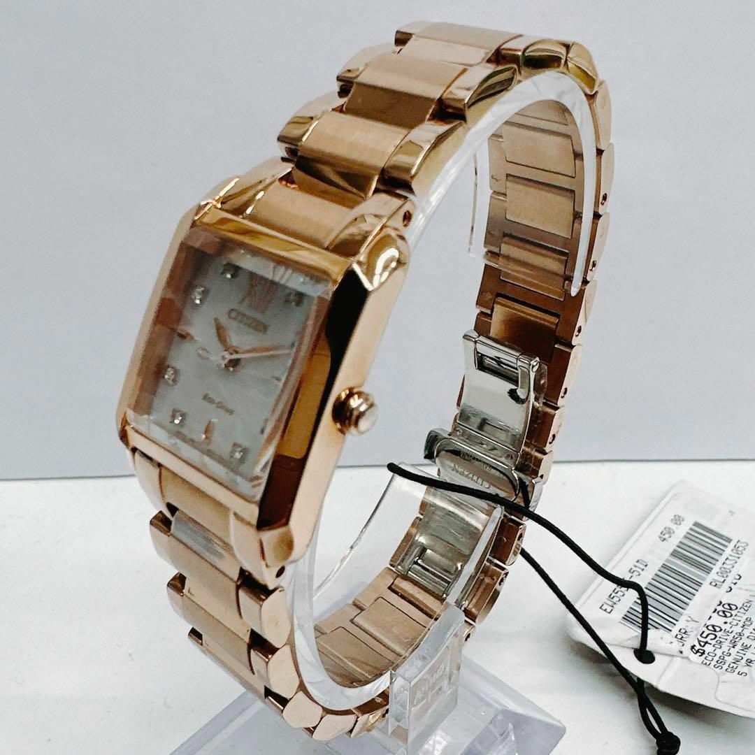 CITIZEN - 【新品】 シチズン エコドライブ レディース ソーラー腕時計