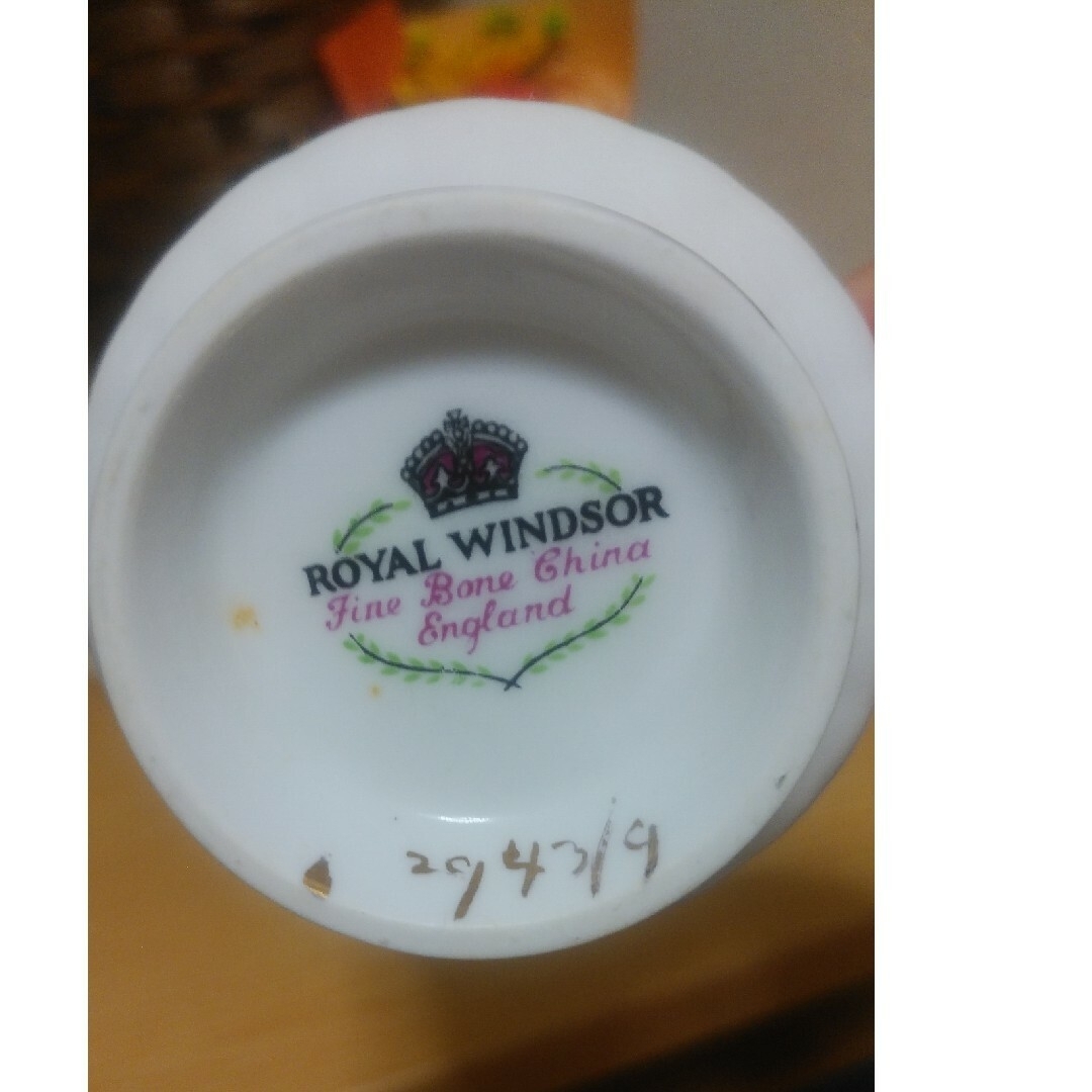 Royal windsor】ロイヤルウィンザーカップアンドソーサー4組