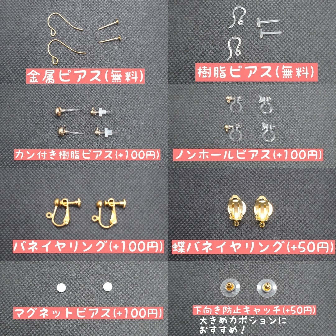 レジンのひまわりピアス ハンドメイドのアクセサリー(ピアス)の商品写真