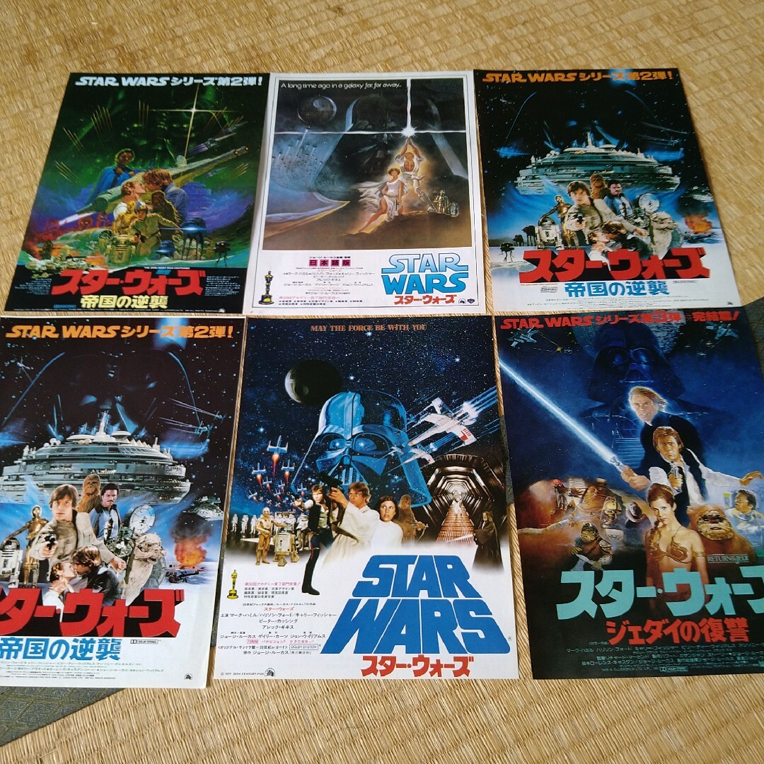 映画 スター・ウォーズ チラシ 6枚セット 当時物 | フリマアプリ ラクマ