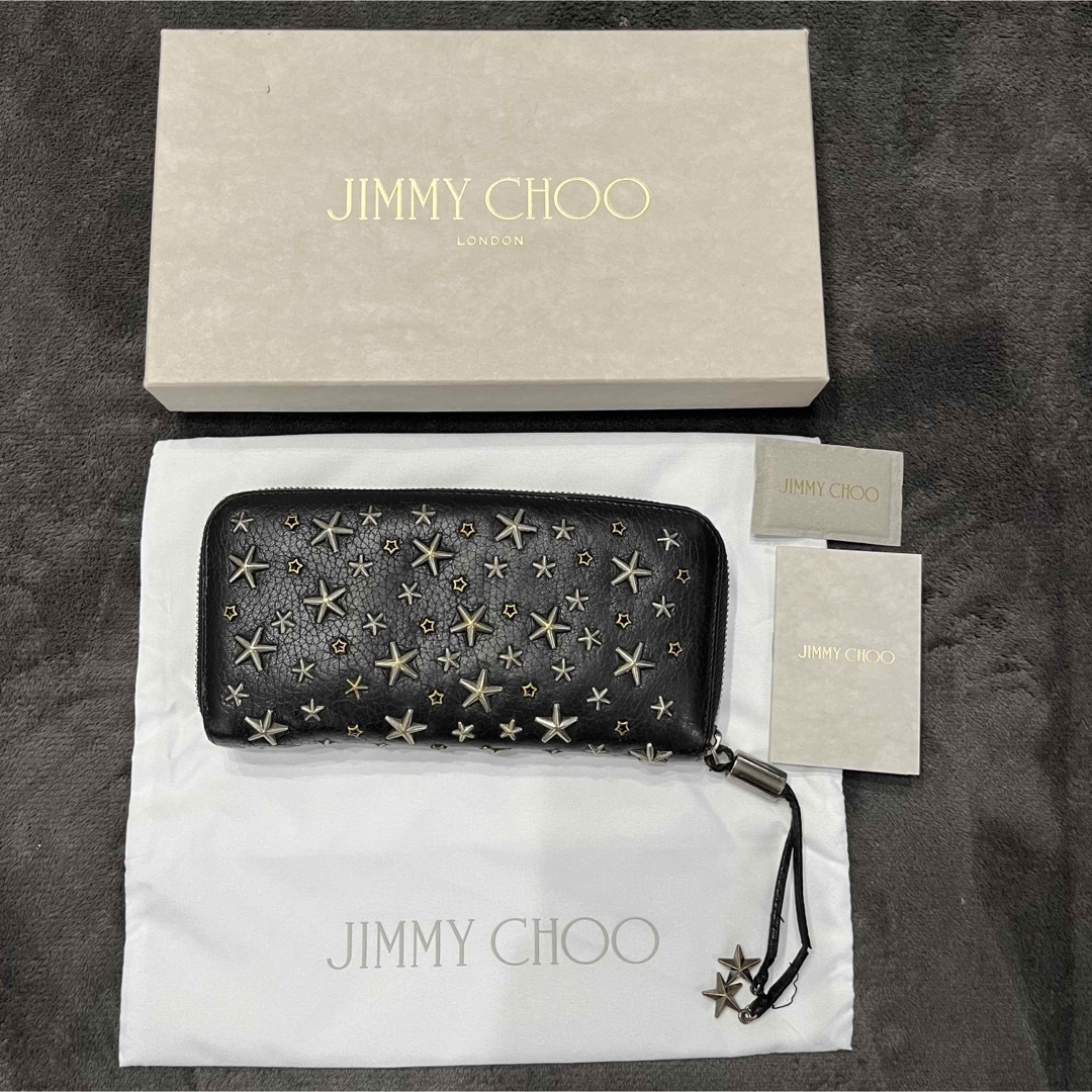 JIMMY CHOO ジミーチュウ 長財布 ラウンドファスナー フィリッパ-