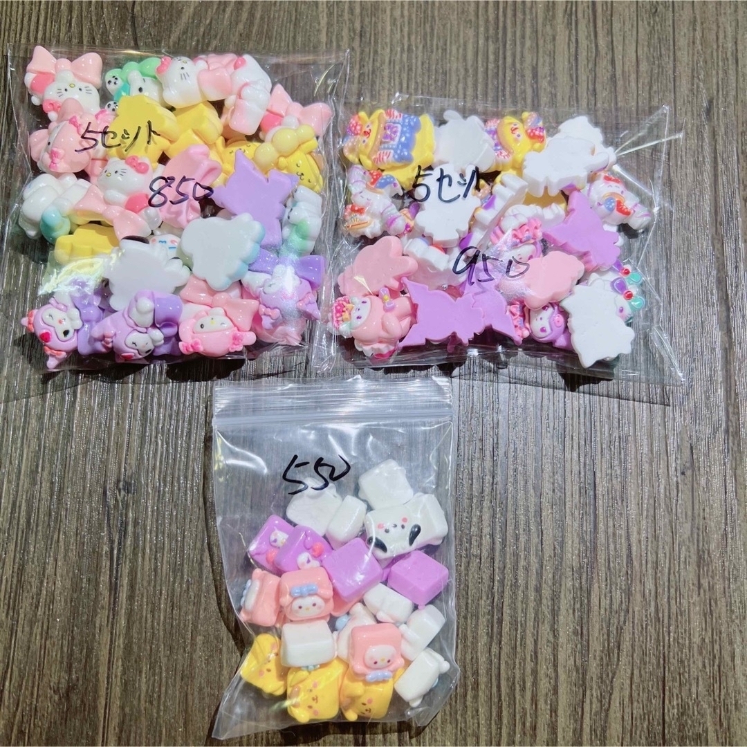 專用 1