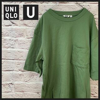ユニクロ(UNIQLO)のUNIQLO Tシャツ　無地 メンズ　レディース　[ L ](Tシャツ/カットソー(半袖/袖なし))