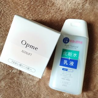 アスタリフト(ASTALIFT)の富士フイルム ASTALIFT Opme 60g(オールインワン化粧品)