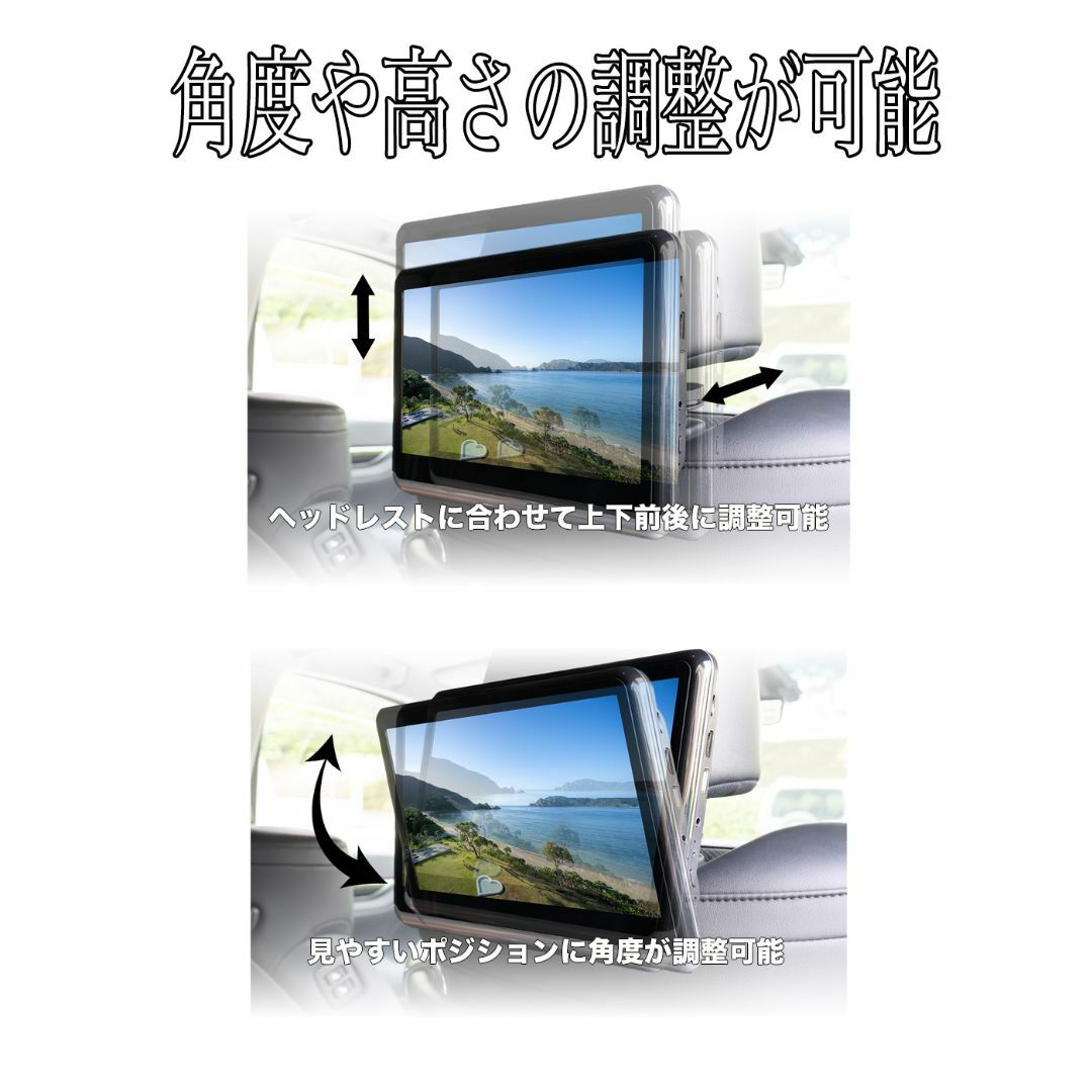 10.1 インチ 薄型 タッチスクリーン IPS液晶 ヘッドレスト モニター 自動車/バイクの自動車(カーオーディオ)の商品写真
