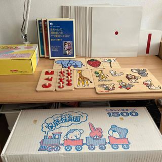 【かりんさん専用】家庭保育園 フラッシュ（未開封）、ドッツカード、パズル、本(知育玩具)