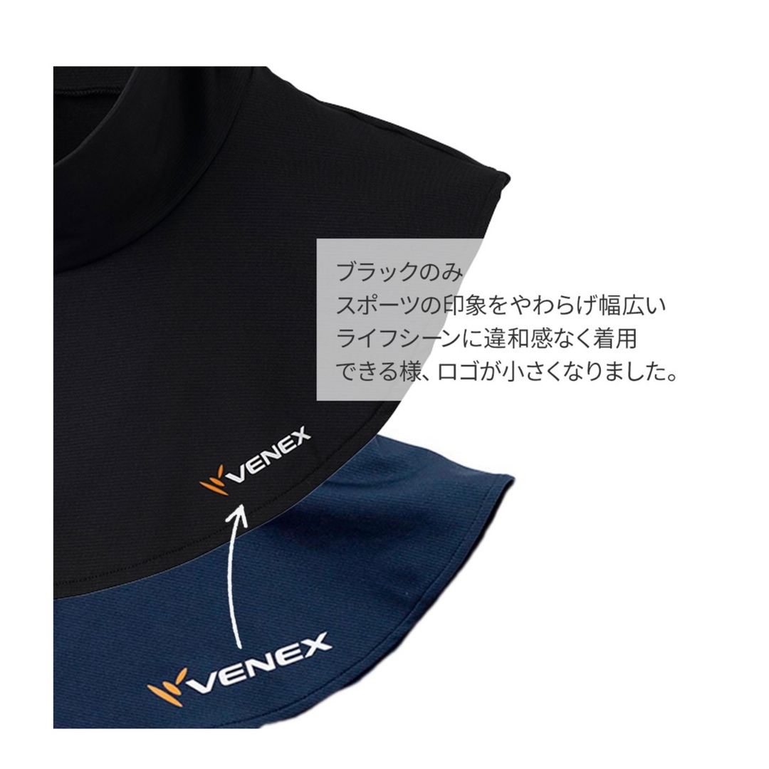 【新品・未開封】VENEX ネックカバー レディースのファッション小物(ネックウォーマー)の商品写真