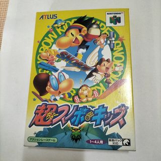 サクセス(SUCCESS（KAO）)のサクセス TohyHawk sproskater3(家庭用ゲームソフト)