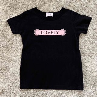 レディー(Rady)のチビrady 半袖Tシャツ(Tシャツ/カットソー)