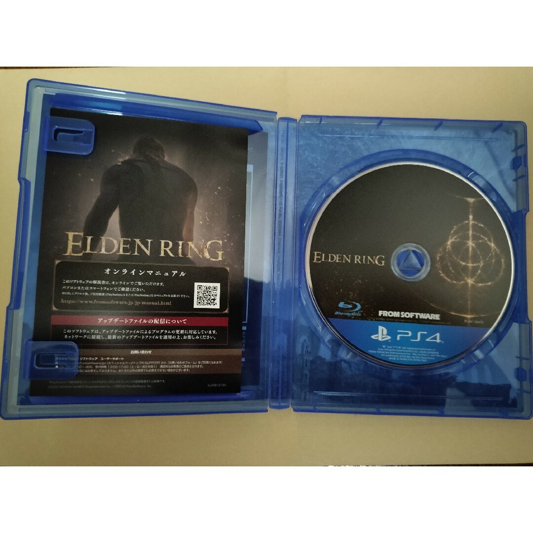 PlayStation4(プレイステーション4)のELDEN RING PS4　エルデンリング エンタメ/ホビーのゲームソフト/ゲーム機本体(家庭用ゲームソフト)の商品写真