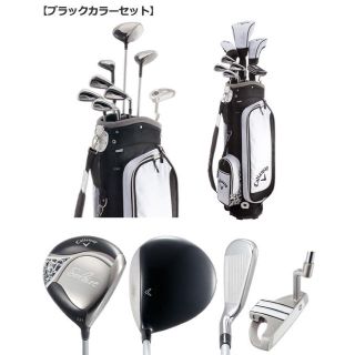 Callaway Golf - 今週限定！新品未使用 キャロウェイ クラブハーフ ...