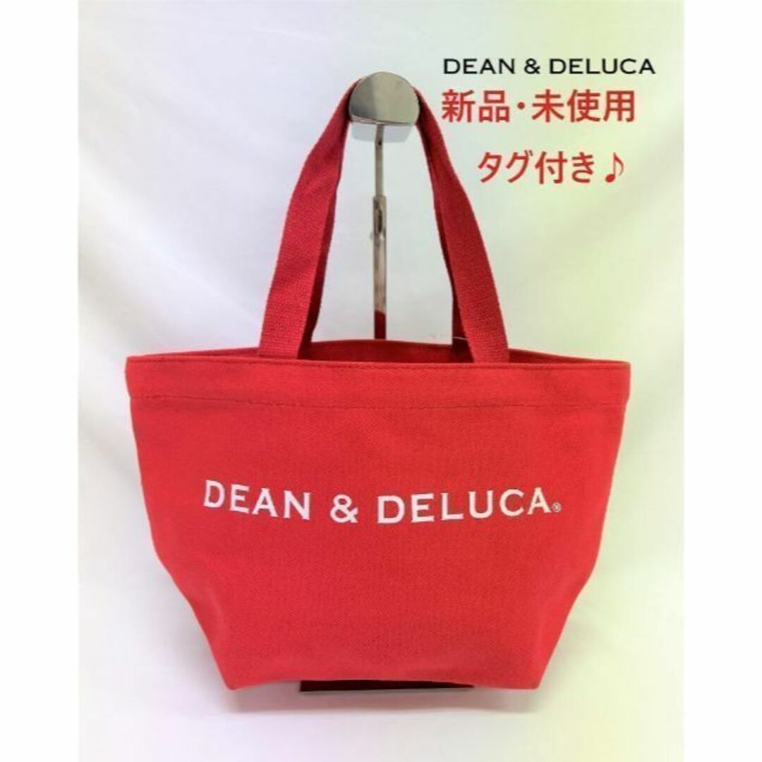 ☆黄 茶黄 赤DEAN&DELUCA トートバッグ ハンドバッグ レッドSサイズの ... ★黄 茶黄 赤DEAN&DELUCA トートバッグ ハンドバッグ レッドSサイズ