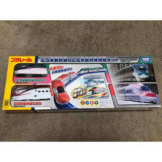 タカラトミー(Takara Tomy)の新品プラレール E5系新幹線&E6系新幹線連結セット(鉄道模型)