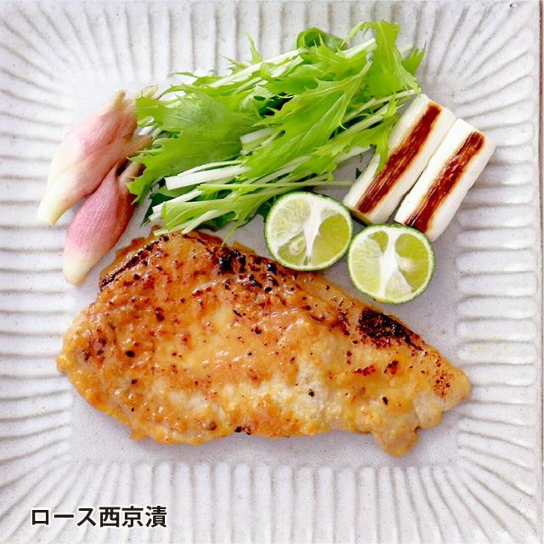 元気豚 夏のスペシャルセット【お中元 夏ギフト】