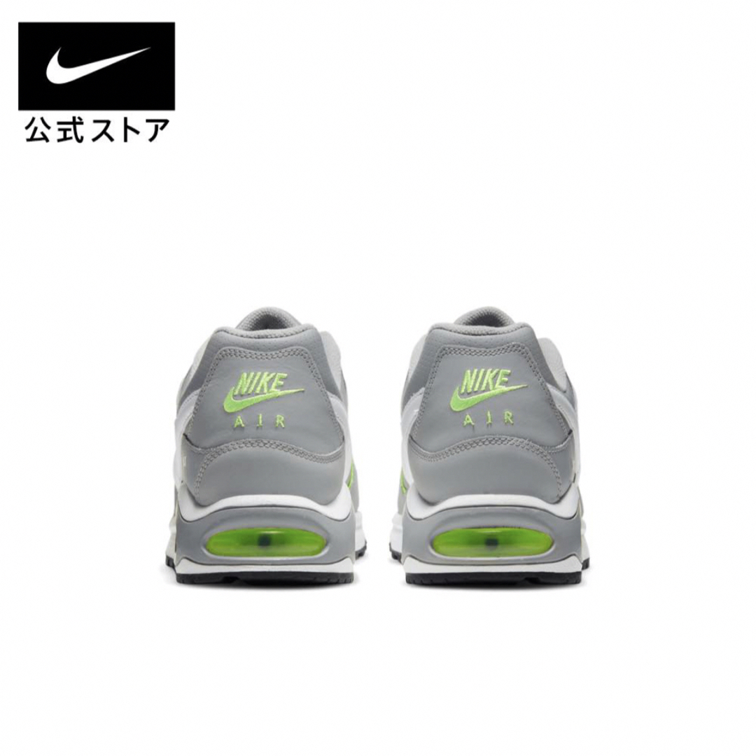 NIKE - ナイキ エア マックス コマンド スニーカー Nike Sportswear の