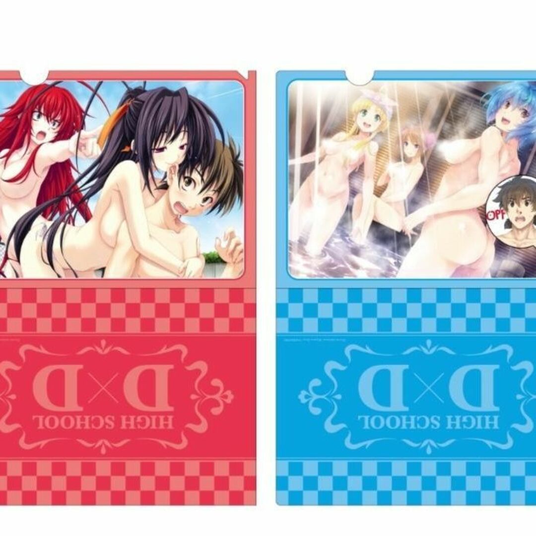 ハイスクールD×D クリアファイルセット マルイ エンタメ/ホビーのアニメグッズ(クリアファイル)の商品写真