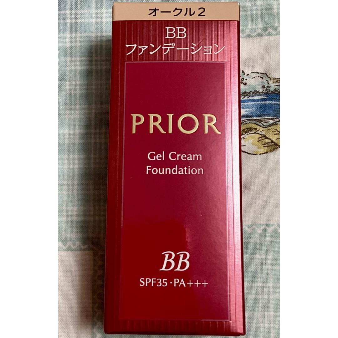 PRIOR(プリオール)のプリオール　BBクリーム コスメ/美容のベースメイク/化粧品(BBクリーム)の商品写真